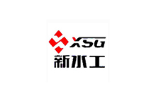 鄭州新水工機(jī)械有限公司