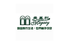 中意家具集團(tuán)（鄭州）有限公司