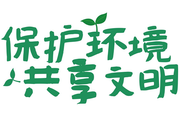 ʡh(hun)o(h)a(chn)I(y)f(xi)(hu)ȾΌ(zhun)I(y)ίT(hu)(jin)