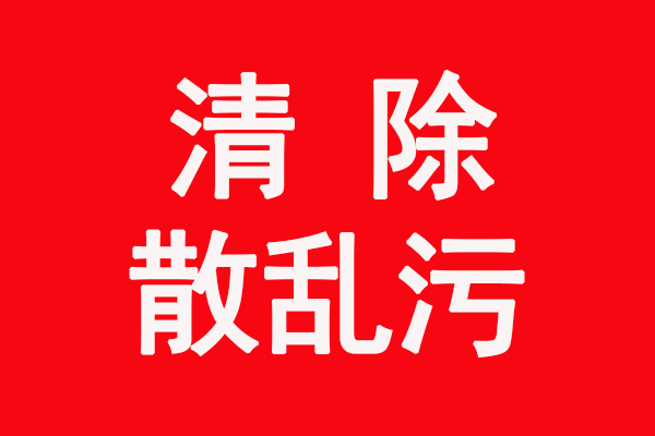 2021l(xing)h(hun)ɢyۡI(y)Є