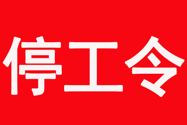 h(hun)ͣa(chn)ց(li)5ʡ17аl(f)ͣ