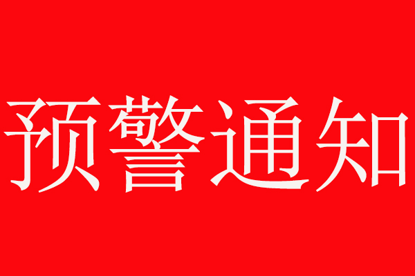 2021h(hun)飬һ݆Ⱦu϶ذl(f)A(y)푑(yng)