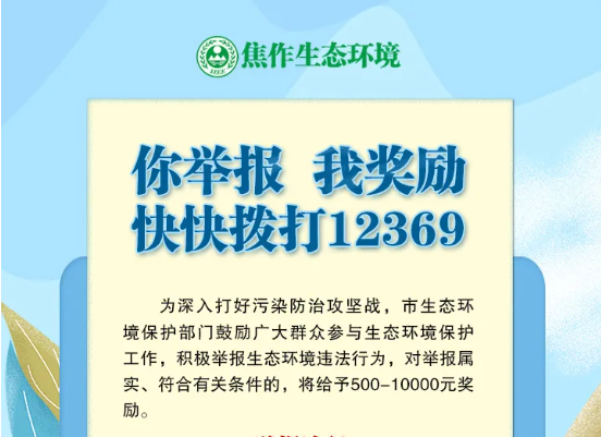 e(bo)h(hun)`Оo50010000Ԫ(jing)(l)
