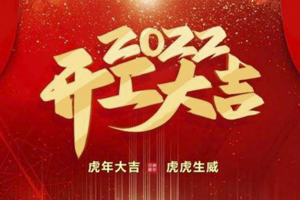 _(ki)AƼȫ_(ki)A(zhn)2022