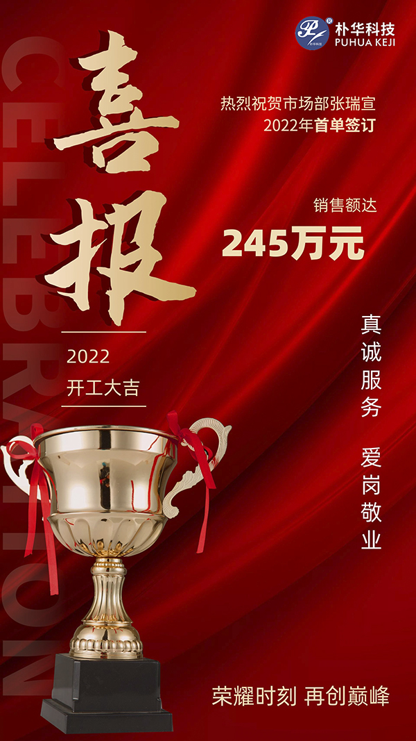 _TtAƼ245fЙCUӆκӆ