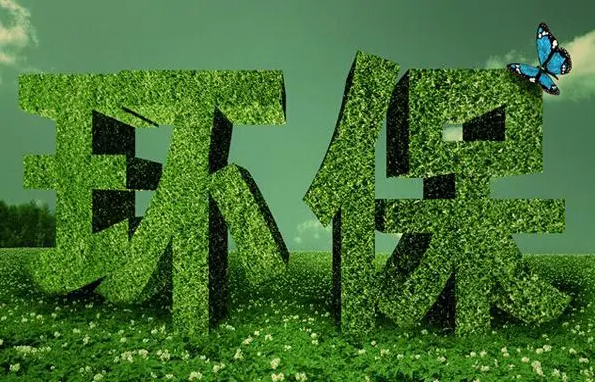 2022һ칤ɲ3B(ti)h(hun)}һУ