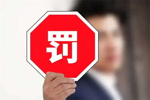 ]l(f)ЙC(j)λĳӡ(w)˾̎ʮf(wn)ǧԪP