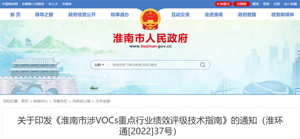 VOCscИI(y)Чugָϡ