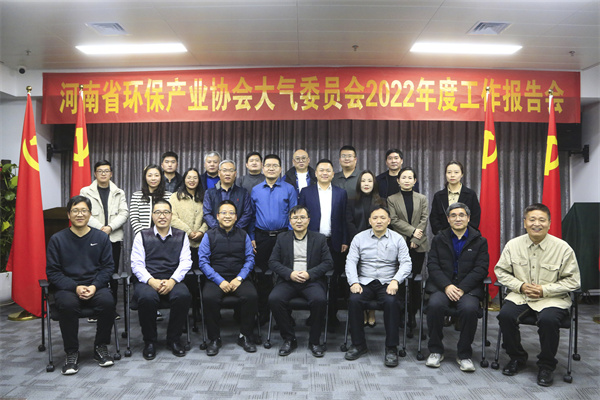 (sh)hʡh(hun)a(chn)I(y)f(xi)(hu)ίT(hu)2022ȹ(bo)