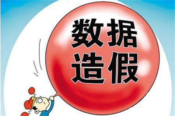 裡@ЩО錢J(rn)O(jin)y(sh)(j)Ū̓