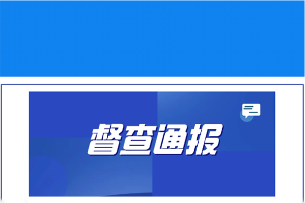 2021ݭh(hun)飬мl(f)F(xin)͆}ͨ711ա14գ