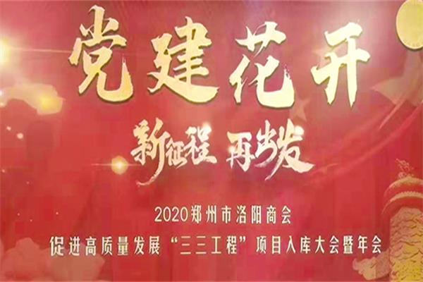 ӏ(qing)hI(lng)I(y)l(f)չAƼ2019h@