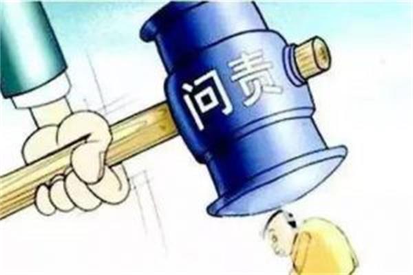 Kʡh(hun)鲻錢C׷؟