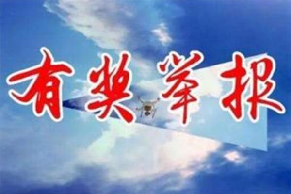 h(hun)RȾI(y)粽y