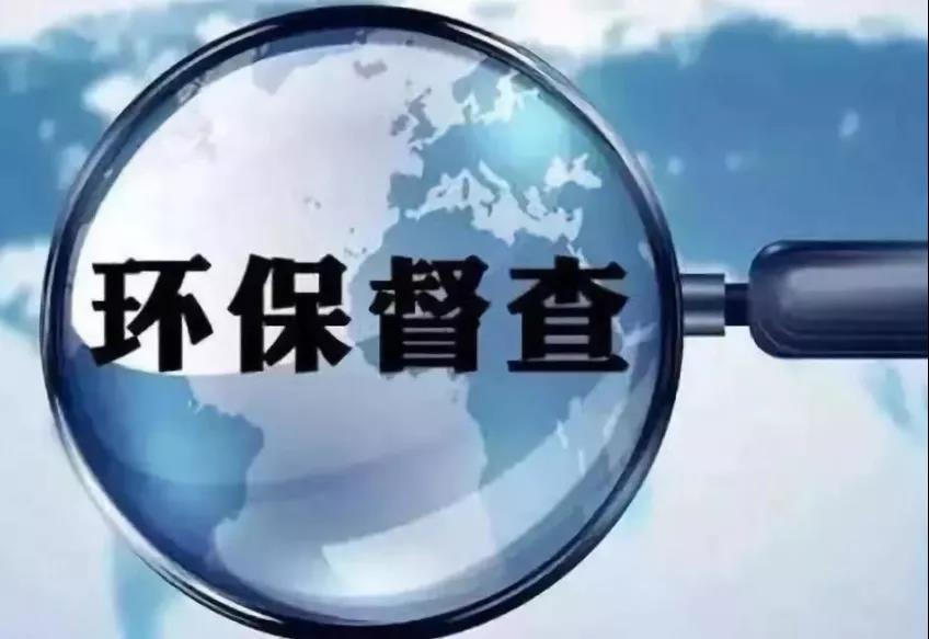 עˣһ݆ЙC(j)UVOCs허(zh)4£漰ȫʡ