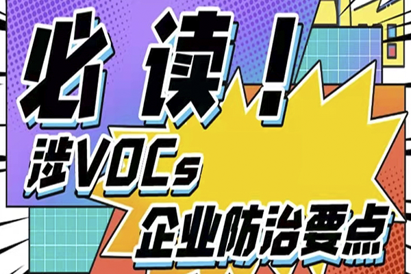 bӡˢI(y)Ո(qng)עVOCsЙC(j)UԲҪc(din)
