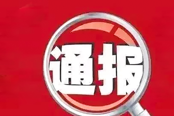 ̎P50f(wn)ϭh(hun)(yn)(yng)I(y)̎P