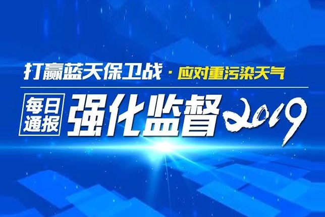 2019ݭh(hun)Ϣݏ醖}ͨ(327)
