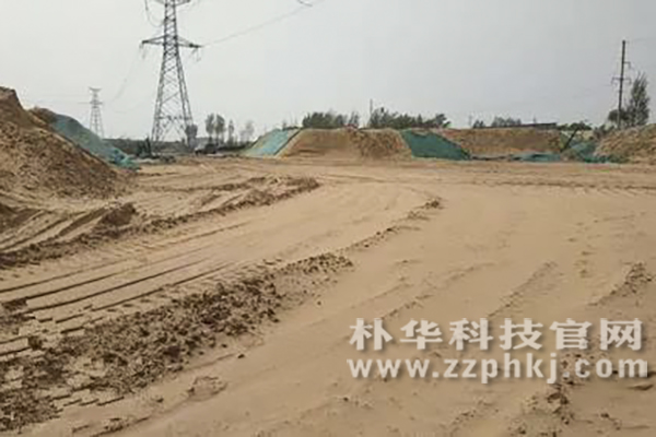 2020깤?f)Pmc(din)z錦@Щ?f)PmȾع