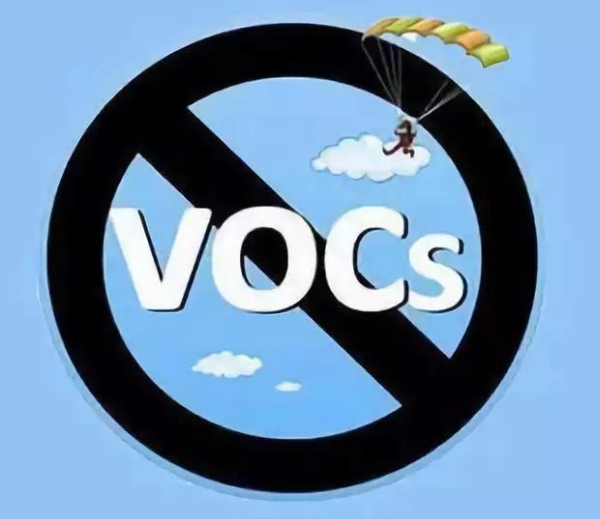 2021݇س VOCsֻ17r6ra