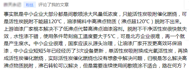 СI(y)ЙC(j)Uy_(d)(bio)·ںη?